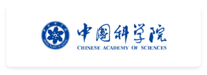中国科学院