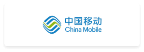 中国移动